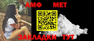 COCAINE Гай