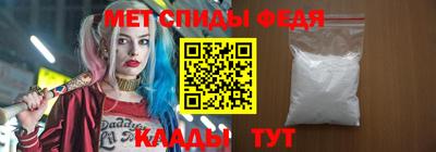 дистиллят марихуана Абакан