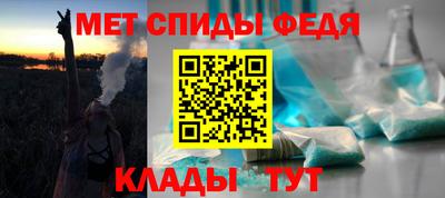 ПСИЛОЦИБИНОВЫЕ ГРИБЫ Азнакаево