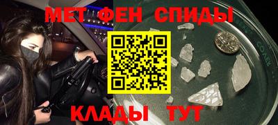 2c-b Гатчина