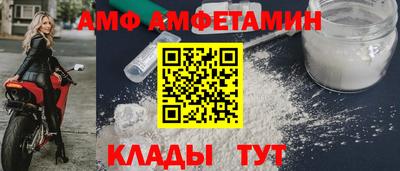 2c-b Гатчина