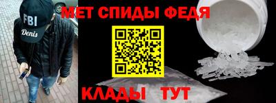 дистиллят марихуана Абакан