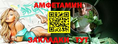 не бодяженный Гагарин