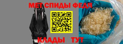 ПСИЛОЦИБИНОВЫЕ ГРИБЫ Азнакаево