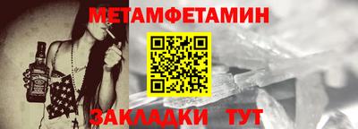 COCAINE Гай