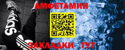 COCAINE Гай