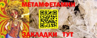 прущие грибы Азнакаево