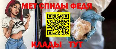 COCAINE Гай