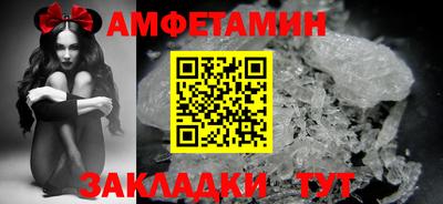 COCAINE Гай
