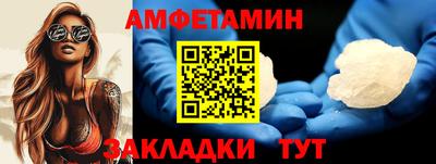 2c-b Гатчина