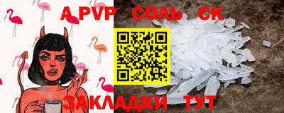 не бодяженный Гагарин