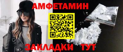 2c-b Гатчина