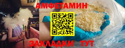 кокс Аргун