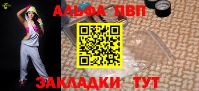 2c-b Гатчина