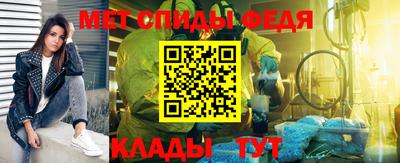 метадон Абакан