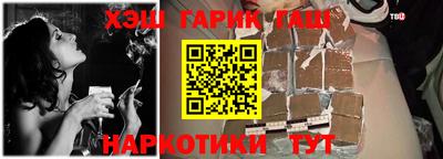 COCAINE Гай