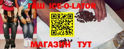 прущие грибы Азнакаево