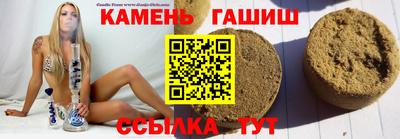 ПСИЛОЦИБИНОВЫЕ ГРИБЫ Азнакаево