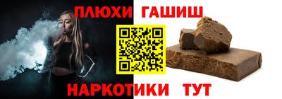 COCAINE Гай