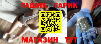 дистиллят марихуана Абакан