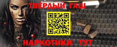 2c-b Гатчина