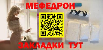 метадон Абакан