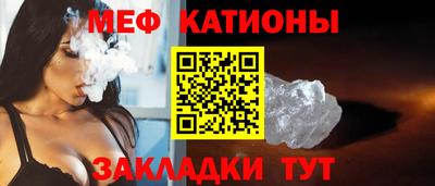 метадон Абакан