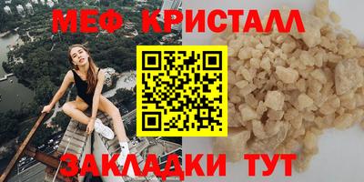 прущие грибы Азнакаево