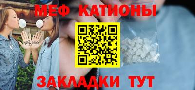 ПСИЛОЦИБИНОВЫЕ ГРИБЫ Азнакаево