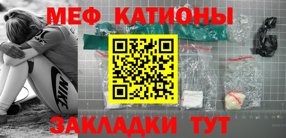 МЕТ  Кокаин  АМФЕТАМИН  Марихуана  Вход с VPN  Мефедрон  Масло ТГК  XTC  Ангарск  ГАШИШ  Ляпка  Марихуана 
