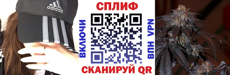 Каннабис индика  цены   Ангарск 